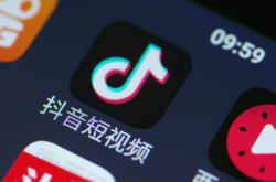 (5分钟科普下)昌都市工厂咨询服务电话_哔哩哔哩